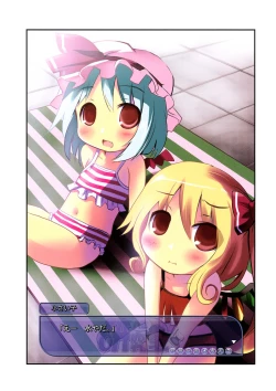 Page 28 of Yagokoro Kenkyuushitsu - Yagokoro Lab.