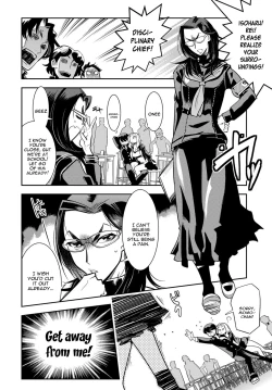 Page 4 of Juuou Skinship!!