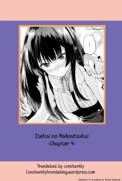 Page 83 of Isekai no Mahoutsukai Ch. 1-8