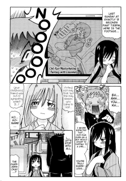 Page 167 of Youchuu - Little Girl Kiss