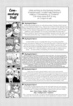 Page 196 of Youchuu - Little Girl Kiss