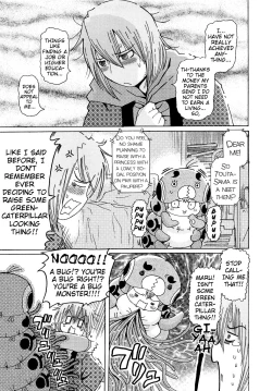 Page 46 of Youchuu - Little Girl Kiss