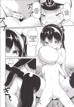 Page 21 of Kaga-san o Chuuha Sasete Shimatte Nyuukyo de H