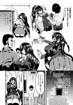 Page 176 of Zetsubou no Tenshi-sama