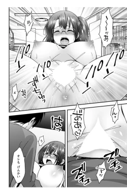 Page 42 of Action Pizazz DX 2017-12