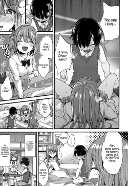 Page 14 of Seiteki Education