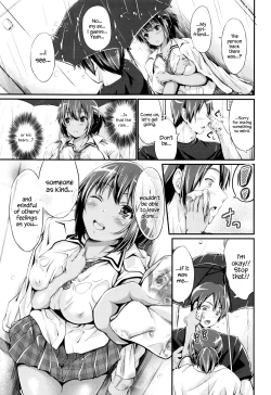 Page 104 of Wet lips