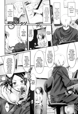 Page 137 of Wet lips