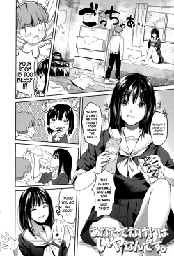 Page 110 of Seifuku no Mama Aishinasai! – Love in school uniform