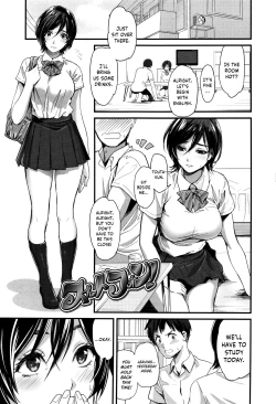 Page 7 of Seifuku no Mama Aishinasai! – Love in school uniform