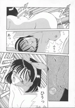 Page 100 of Houkago Kyousoukyoku - After School Rhapsody