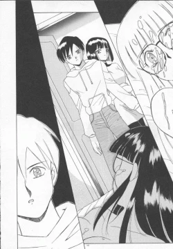 Page 145 of Houkago Kyousoukyoku - After School Rhapsody