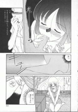 Page 54 of Houkago Kyousoukyoku - After School Rhapsody