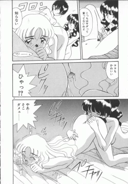 Page 61 of Houkago Kyousoukyoku - After School Rhapsody