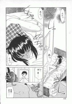 Page 67 of Houkago Kyousoukyoku - After School Rhapsody