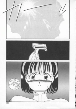 Page 86 of Houkago Kyousoukyoku - After School Rhapsody