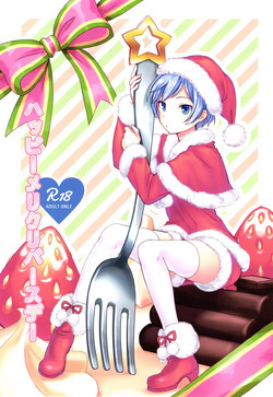 [Sanshoku Dango (Riko)] Happy Merry Christmas Birthday (Ansatsu Kyoushitsu) [English] {Shotachan}