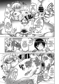 Page 32 of M Dorei no Senpai ni Akogarete Kusogaki ni Pet Shigan Shimashita