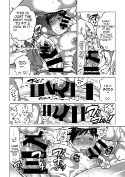 Page 7 of M Dorei no Senpai ni Akogarete Kusogaki ni Pet Shigan Shimashita