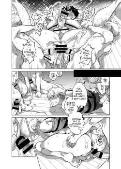 Page 20 of Ore no Senpai ga Kinjo no Kusogaki-domo no M Dorei ni Natteimashita