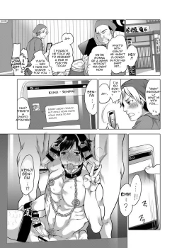 Page 3 of Ore no Senpai ga Kinjo no Kusogaki-domo no M Dorei ni Natteimashita