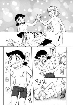 Page 29 of Love Chara Taizen No. 7