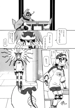 Page 9 of Love Chara Taizen No. 7