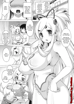 Page 2 of Purupuru Manyuu Shinpan DUO