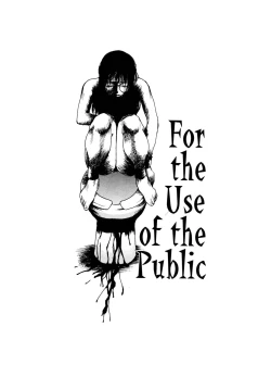 Page 19 of The Sex-Philes Vol.2