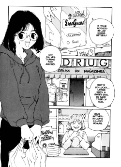 Page 20 of The Sex-Philes Vol.4