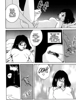 Page 23 of The Sex-Philes Vol.4