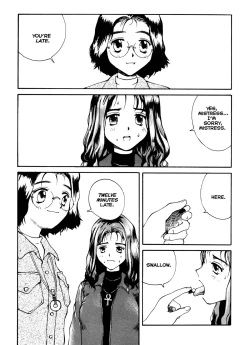 Page 3 of The Sex-Philes Vol.4