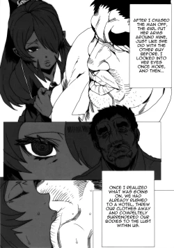 Page 4 of Dorobuchi Sensei no Saimin Technics｜Mr. Dorobuchi's Hypnotism Technique