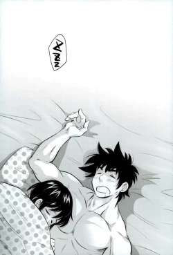 Page 33 of Hajimete no Ato