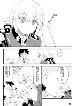 Page 5 of Nightingale-san no Kareinaru Chiryou