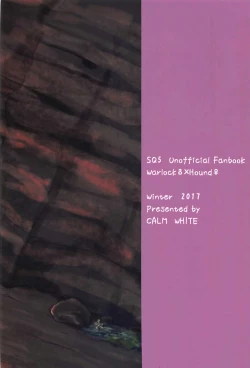 Page 34 of Confusion!