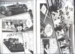 Page 16 of Chizuru Kitan 3