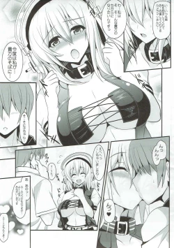 Page 8 of Sonico Move