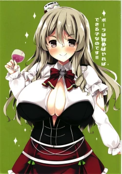 Page 77 of Chichiiro Kajitsu Kyonyuu Kuchikukan & Italia-kan Soushuuhen