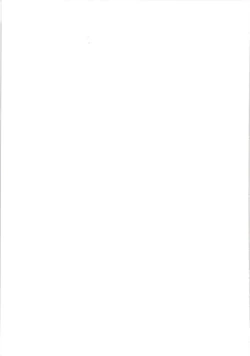 Page 79 of Chichiiro Kajitsu Kyonyuu Kuchikukan & Italia-kan Soushuuhen