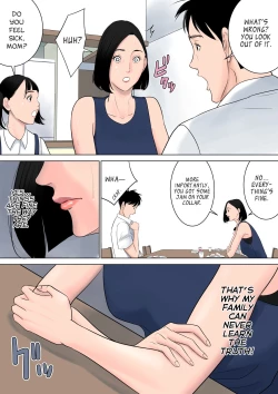 Page 46 of Nanimo Shiranai