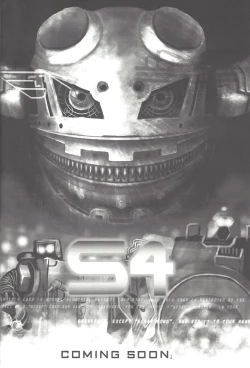 Page 15 of Shunkan YuOh 2014