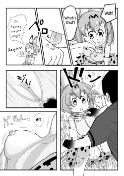 Page 13 of Kemomimi Friends | Animal-eared Friends