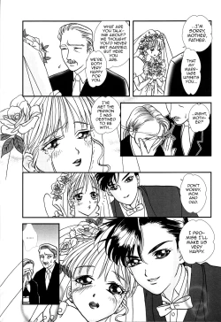 Page 4 of Virgin Lord