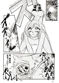 Page 119 of Misty Moon Metropolis VIII