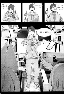 Page 10 of Kedamono Sex Friends | Animal Sex Friends