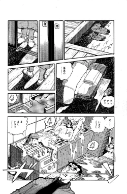 Page 134 of Pet Sensei