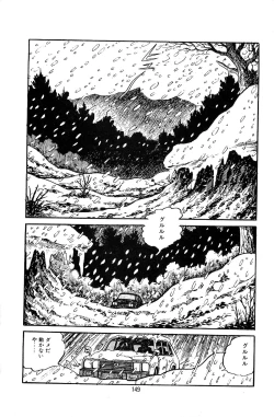 Page 151 of Pet Sensei