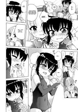 Page 105 of Ojohsama no Himitsu - The Secret of the Young Lady