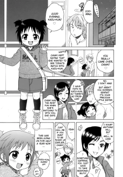 Page 122 of Ojohsama no Himitsu - The Secret of the Young Lady